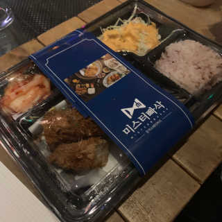 이꽃님이 올린 리뷰 사진 3