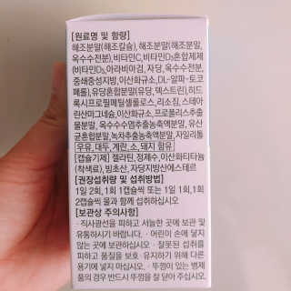 쮸쮸바님이 올린 리뷰 사진 3