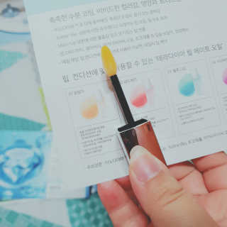 테라다이아 립 메이트 오일 — 5점을 준 리뷰어가 2018년 6월 올린 사용 사진