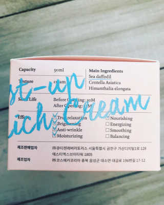 Coconutbliss님이 올린 리뷰 사진 2