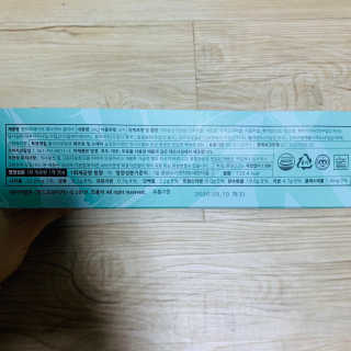 눈부신하늘님이 올린 리뷰 사진 3