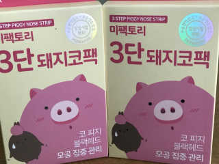 은쓸님이 올린 리뷰 사진 1