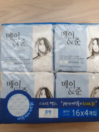 날아라썬뇨야님이 올린 리뷰 사진 1