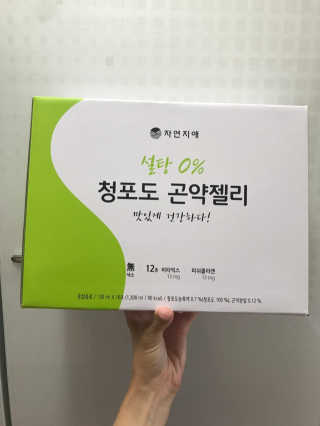 eolee님이 올린 리뷰 사진 2