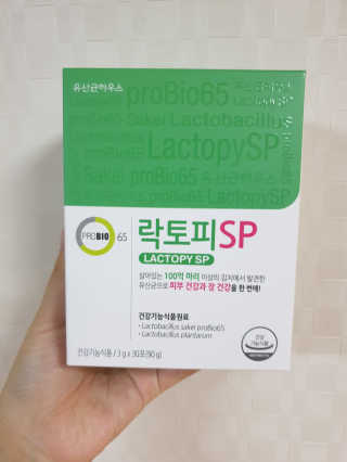 깝융님이 올린 리뷰 사진 2