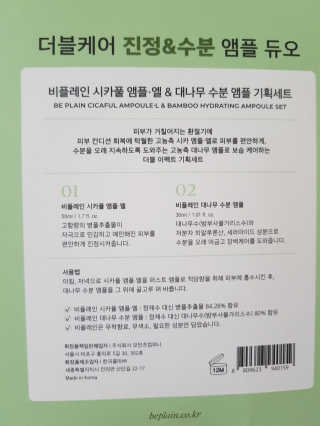 하늘꾸미님이 올린 리뷰 사진 3