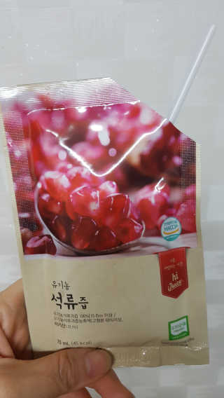 [하이헬스] 정말 진하고 맛있는 유기농 석류즙 30포 — 4점을 준 리뷰어가 2019년 11월 올린 사용 사진