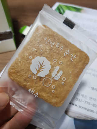 천연육수 순간 — 5점을 준 리뷰어가 2020년 2월 올린 사용 사진