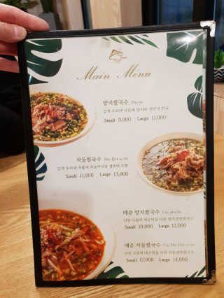 wony님이 올린 리뷰 사진 2