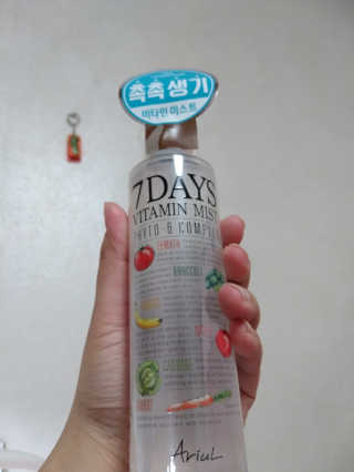 NarinYoon님이 올린 리뷰 사진 1