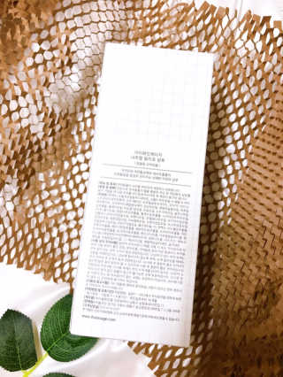 연이님이 올린 리뷰 사진 2
