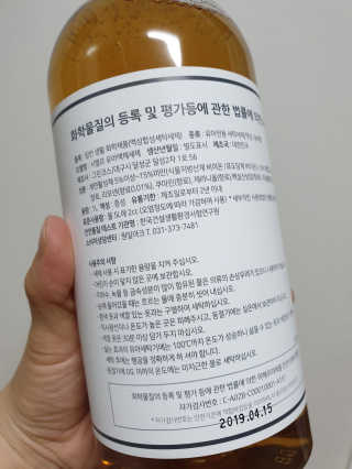 행복이슉슉님이 올린 리뷰 사진 2