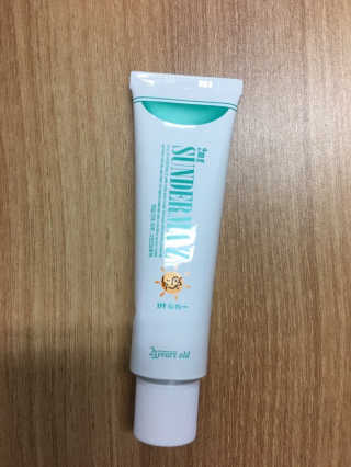 차소정님이 올린 리뷰 사진 1