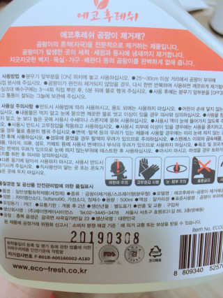 군만두공짜님이 올린 리뷰 사진 3