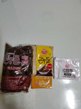 루뜨님이 올린 리뷰 사진 2
