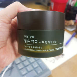 토니모리 프롬 강화 맑은 약쑥 두 겹 진정 크림 — 4점을 준 리뷰어가 2019년 9월 올린 사용 사진