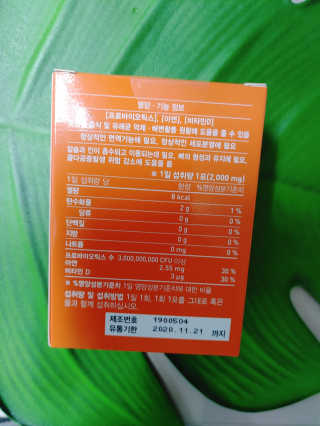 베스트님이 올린 리뷰 사진 3