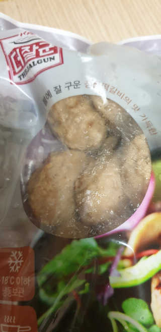 빵가게주인님이 올린 리뷰 사진 2