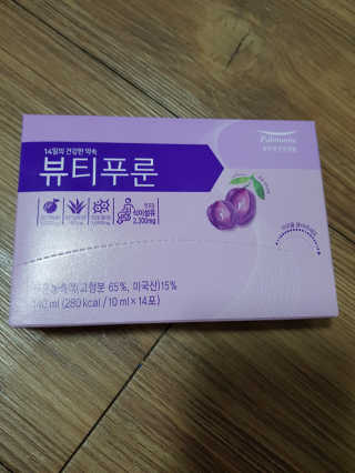 하쿠나님이 올린 리뷰 사진 1