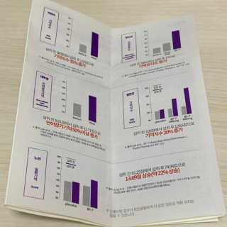 경던님이 올린 리뷰 사진 4
