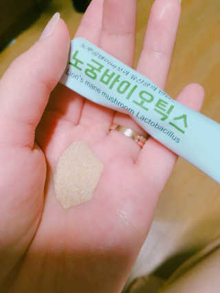 k180672님이 올린 리뷰 사진 4
