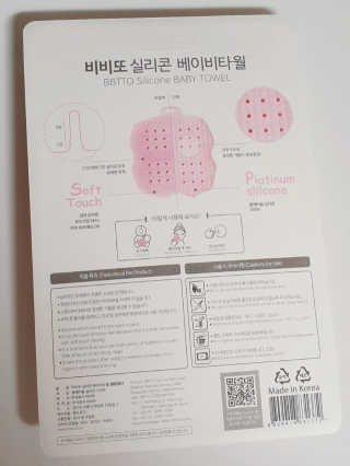 쏭야님이 올린 리뷰 사진 2