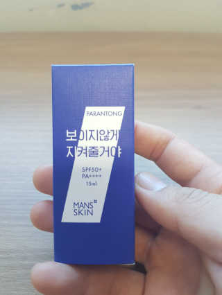 JihoonCha님이 올린 리뷰 사진 1