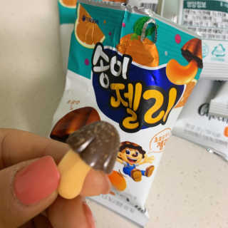 쫑님이 올린 리뷰 사진 1
