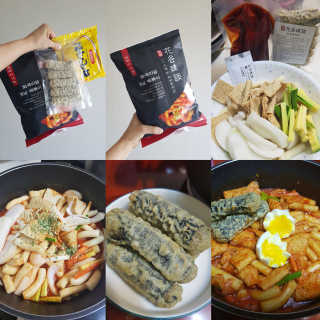 화곡미담 옛날 떡볶이 — 5점을 준 리뷰어가 2020년 2월 올린 사용 사진