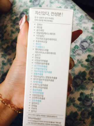 민꾜님이 올린 리뷰 사진 2