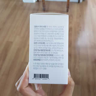 소버스 다이어트 린바디 번앤컷 — 5점을 준 리뷰어가 2019년 10월 올린 사용 사진