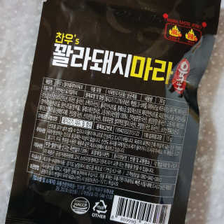 horim님이 올린 리뷰 사진 3