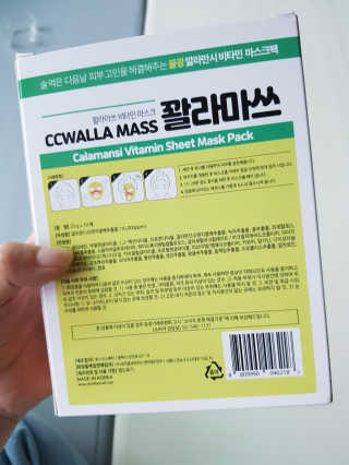 영스마마님이 올린 리뷰 사진 3