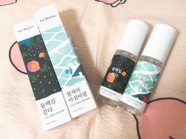 제주 패브릭 퍼퓸 60ml 8종 리뷰 사진