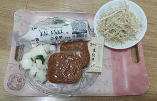 쩐하맘님이 올린 리뷰 사진 2