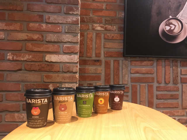 바리스타룰스 리미티드 에디션_5종 리뷰 사진