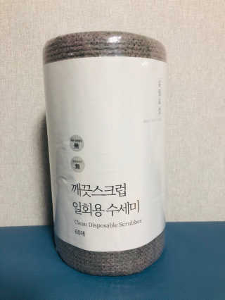 꿀단지님이 올린 리뷰 사진 1