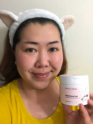 Emogurloveskincare님이 올린 리뷰 사진 4