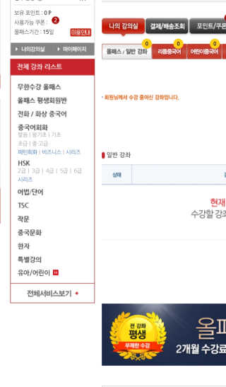 러빙유님이 올린 리뷰 사진 2