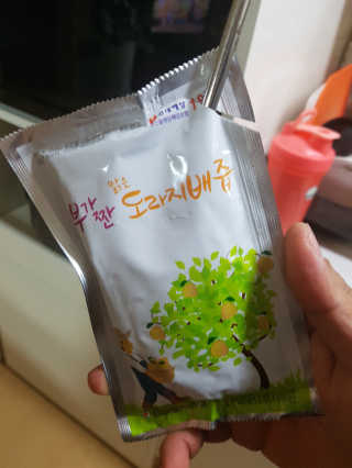 다솜이마마님이 올린 리뷰 사진 3