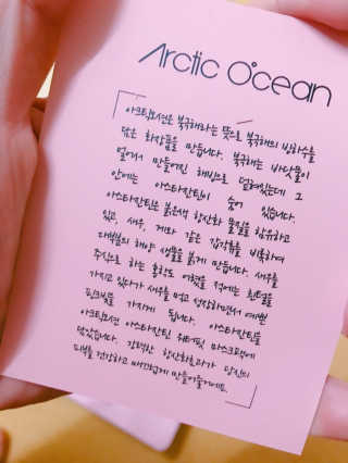 이미연님이 올린 리뷰 사진 4