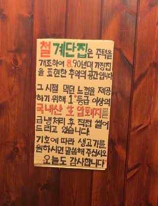 현아님이 올린 리뷰 사진 4