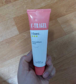 비커잠해피님이 올린 리뷰 사진 2