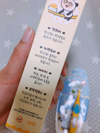 춘향님이 올린 리뷰 사진 2