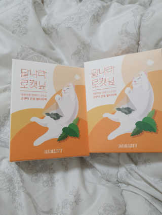 뿌엑이님이 올린 리뷰 사진 1