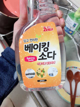 uniquerose님이 올린 리뷰 사진 2