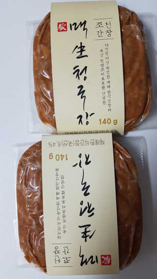 정미애님이 올린 리뷰 사진 1