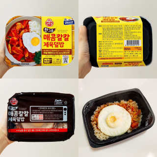 달찌님이 올린 리뷰 사진 4