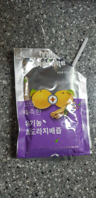 SSY님이 올린 리뷰 사진 4