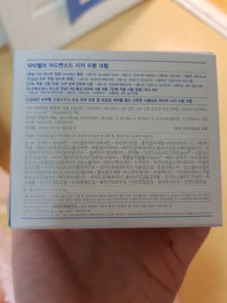 좋아요오님이 올린 리뷰 사진 2